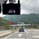 한송오토캠핑장 네이버블로그