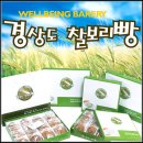 에펠