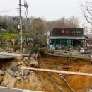 서울명일초등학교 이미지