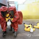 (주)삼성화학