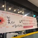 메종드뷰티헤어 이미지