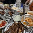 웅스송탄쪽갈비 네이버블로그