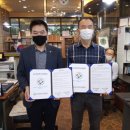 의류 수선 이미지