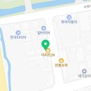 정민자동차공업사 이미지