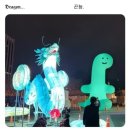 스피드프라자 | 미친 크게 빵빠레 불며 8월 시작 개강 한달 남음 어캄 #photodump_no.7