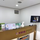 신중동역심리상담센터 마인드원심리상담센터 본사 상담 후기