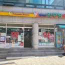 메디팜압구정약국 네이버블로그