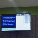 열린연합이비인후과의원 이미지