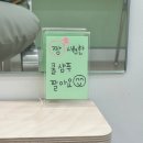 금호 미장원 | 부천 허쉬펌 상동헤어샵 미장원입니다