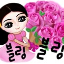 땡벌정육식당 이미지