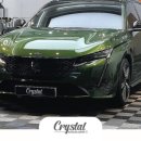 크리스탈 리스토어 센터 이미지