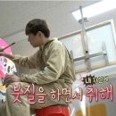 팝아트 따라 그리기 이미지