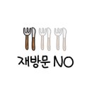 만선호프 이미지
