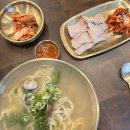 소문난중앙칼국수
