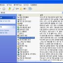 컴퓨터기초활용 이미지