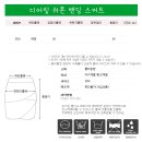 디어링 이미지