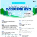 소문광고 이미지