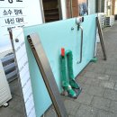 하이스트영어교습소 이미지