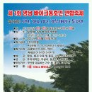 (주)영남 이미지