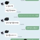 연무중학교 이미지