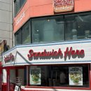 [역삼] 역삼 샌드위치 맛집 '샌드위치히어로' 후기｜강남 점심 샐러드 샌드위치 다이어트 식단 추천