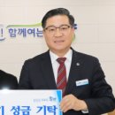 (주)이룸바이오