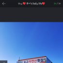 스타펜션민박 이미지