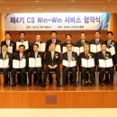 태영경영컨설팅 - 시흥시 서울대학로 59-49 | 태영경영컨설팅