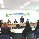 방원중학교 이미지