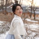 루이산업