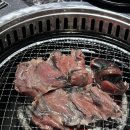 광제산오골계 - 진주시 인사동 | 광제산오골계