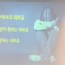 삼광교회 이미지