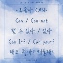 영어회화 초급반 이미지