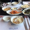 한가득정육식당 이미지