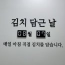 두놈 이미지