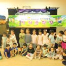 월내초등학교병설유치원 이미지