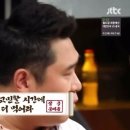 용궁중화요리 이미지