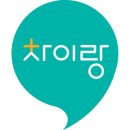 오감 중국어 이미지