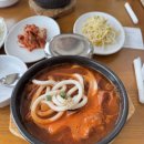 금강산 | 🌶️ 포천 금강산 매운갈비찜 방문 후기 (내돈내산)🍖