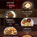 락휴노래타운증산 네이버블로그