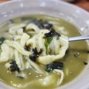 대포칼제비 이미지