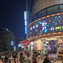 청계천휴