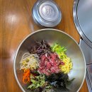청도 축협프라자 육회비빔밥 후기