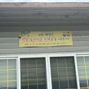 마당집가든 이미지