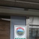 충청도왕족 이미지