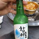 토마토김밥 이미지
