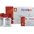 한국인삼공사 - 화성시 동탄순환대로 127-9 | 한국인삼공사