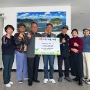 삼밭협동조합 이미지