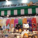 트래블브랜드