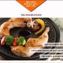 ---키친아트 바베큐오븐 직화구이(1회사용)---＞29,000원 해피콜 직화오븐 이미지